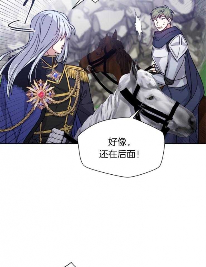 第55话14