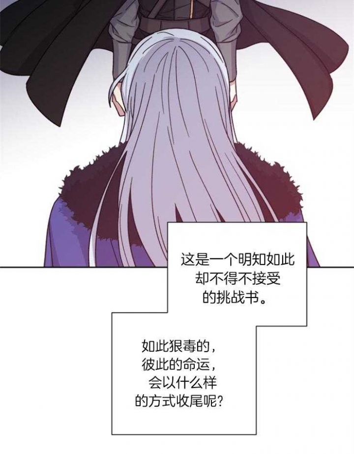 第55话2