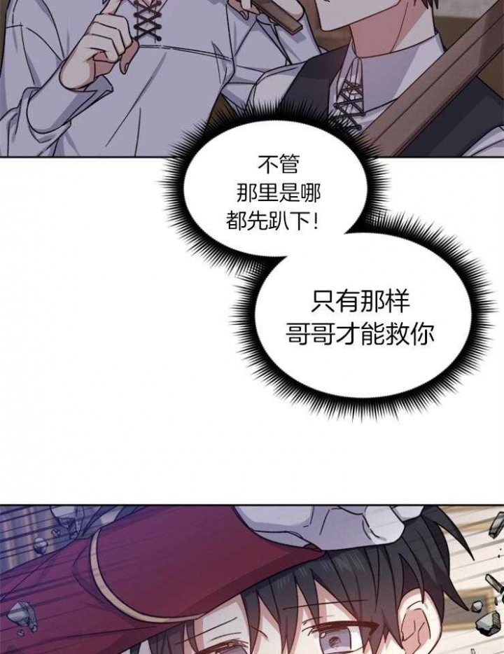 第55话21