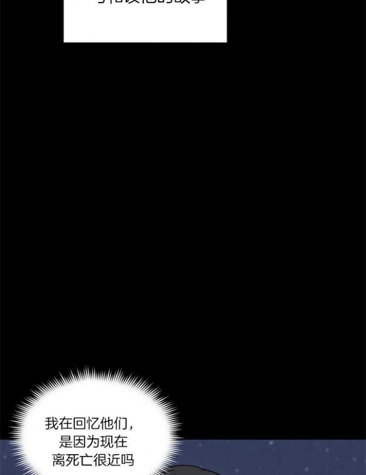 第55话24