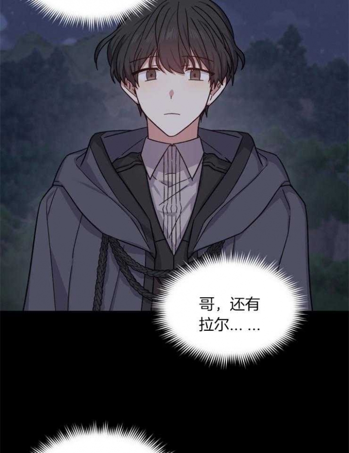 第55话25