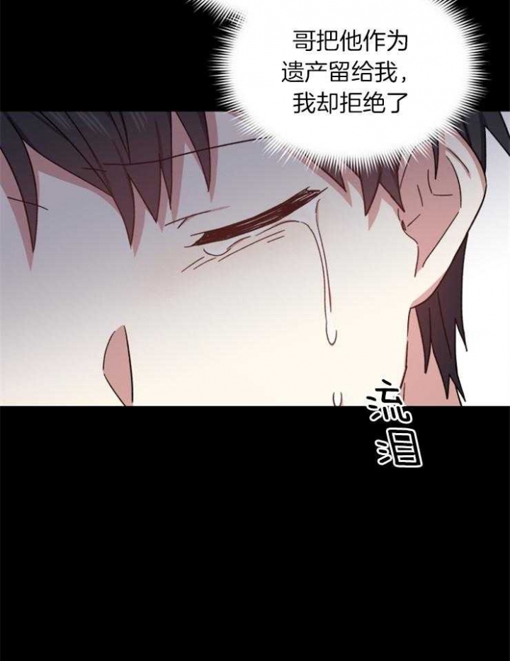 第55话27