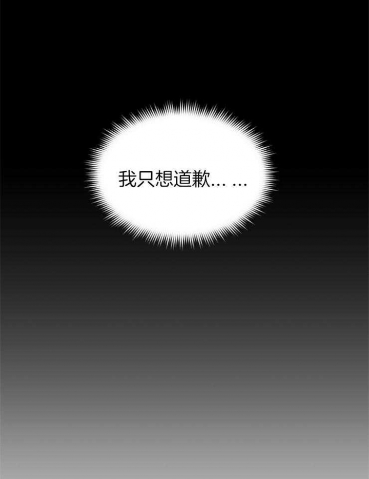 第55话28