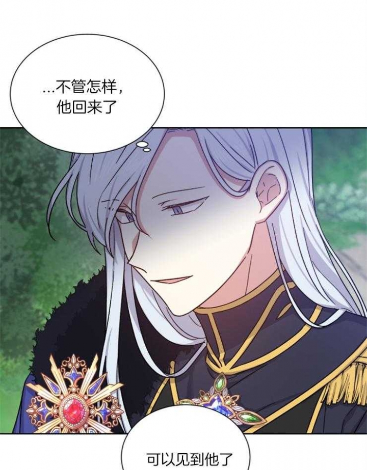 第55话3