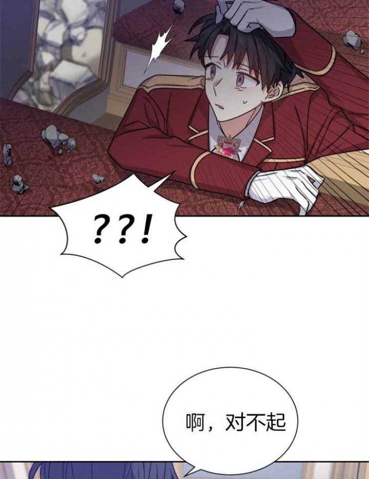 第55话30