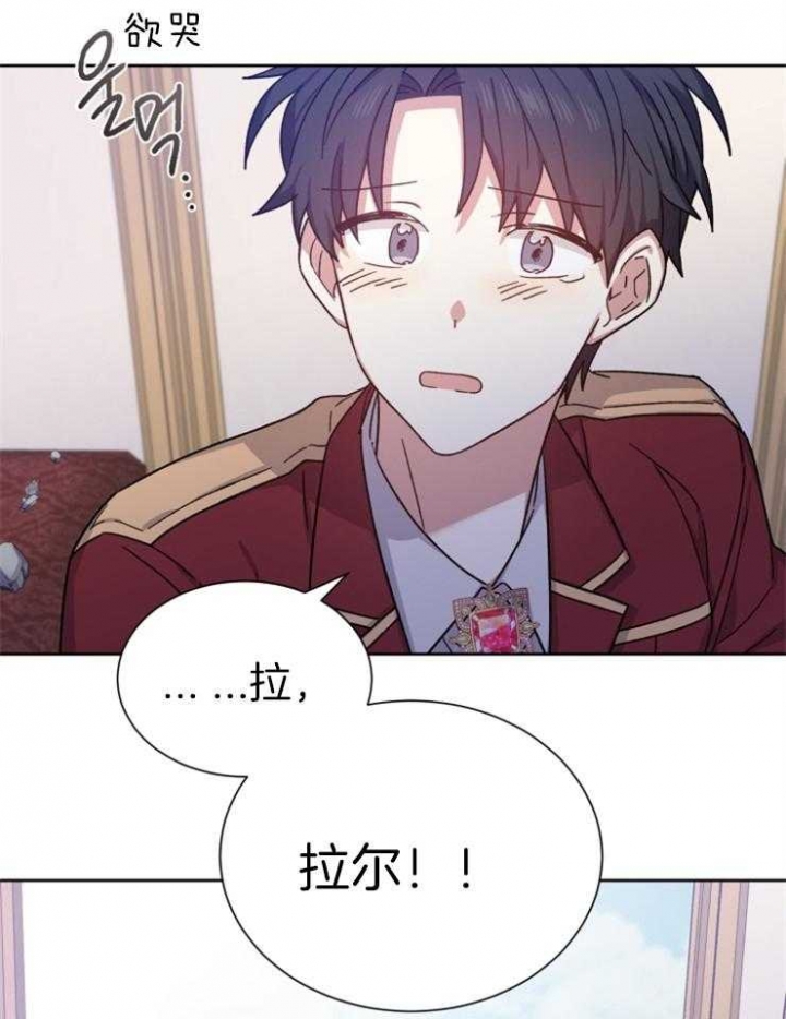 第55话32