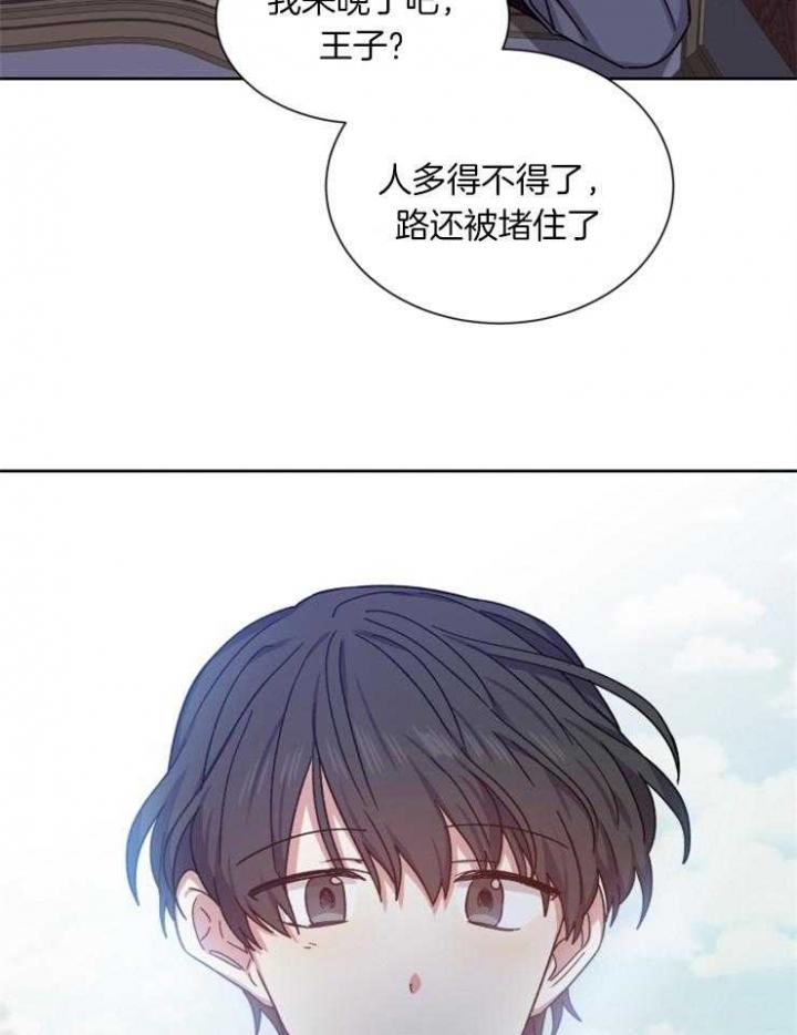第55话34