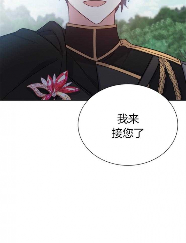 第55话35