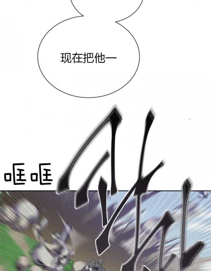 第55话4