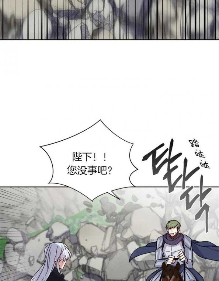 第55话9