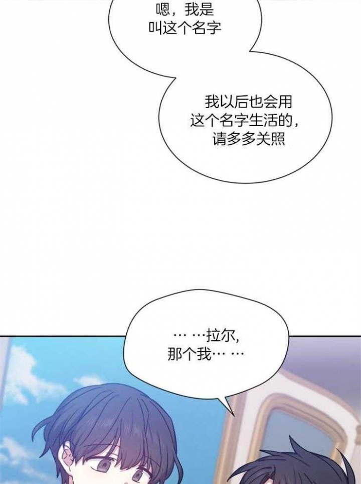 第56话1
