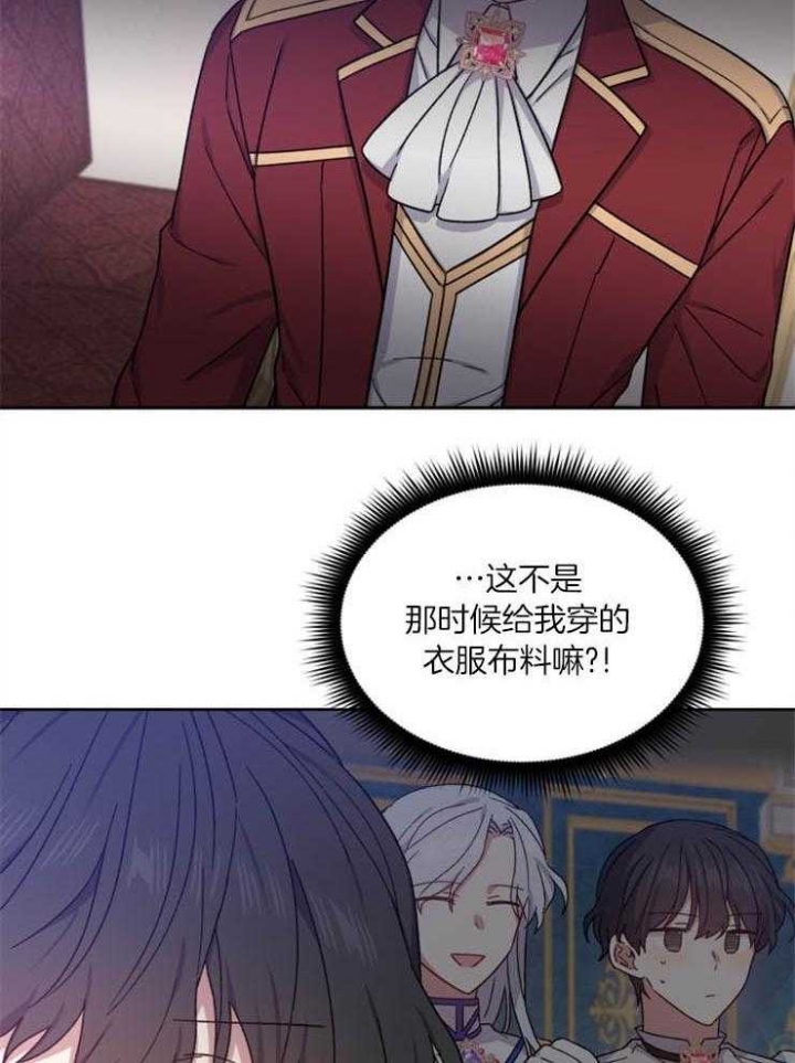 第56话10