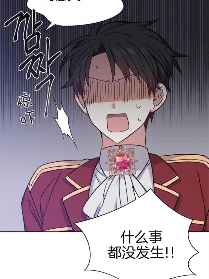 第56话12