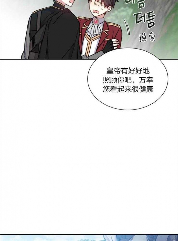 第56话15