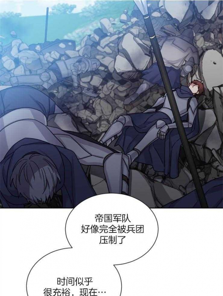 第56话16