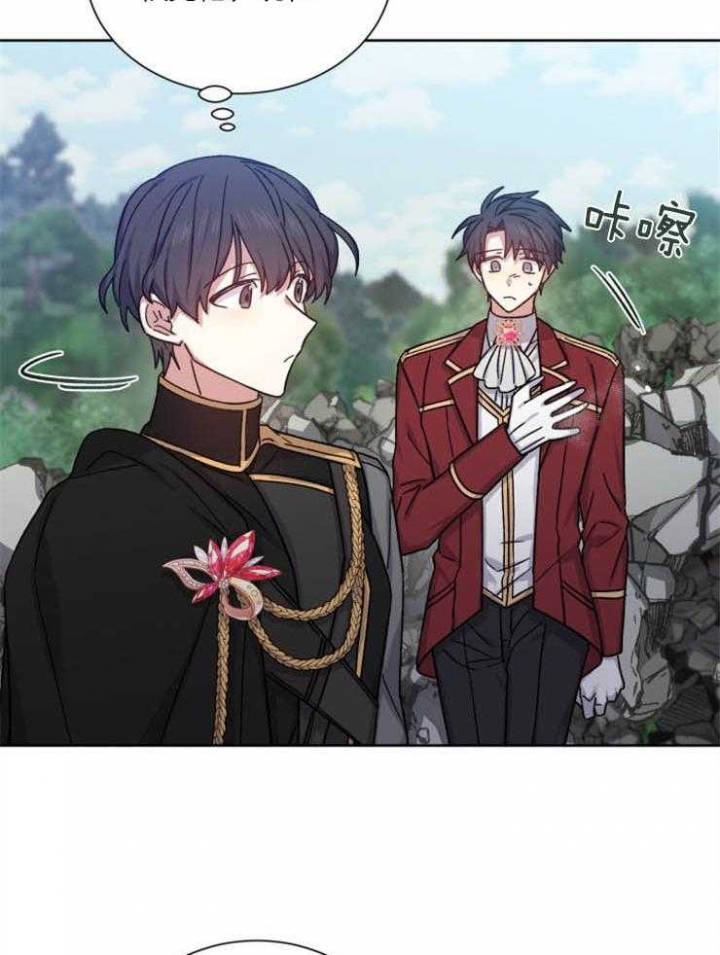 第56话17