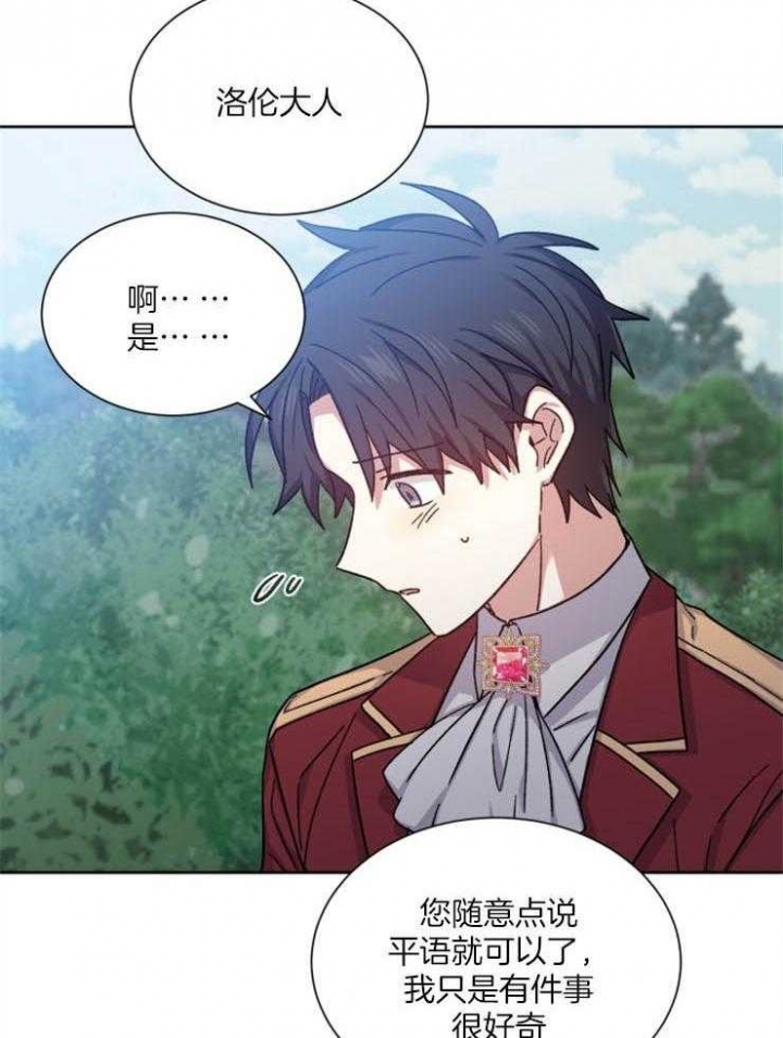 第56话18
