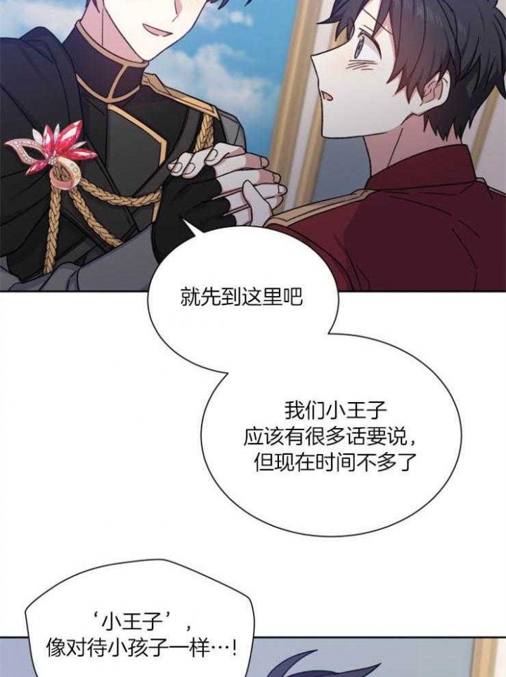 第56话2