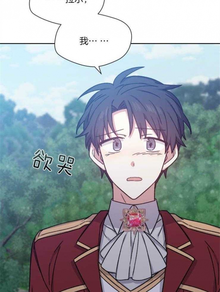 第56话21