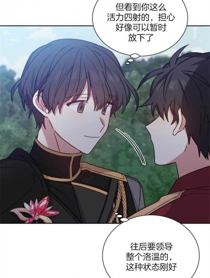 第56话28