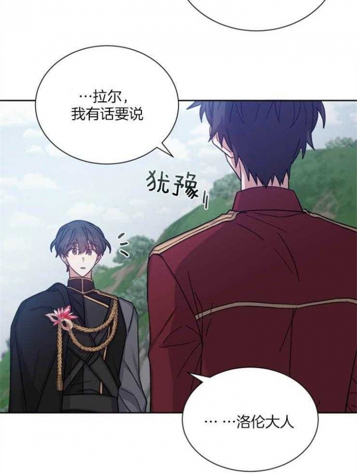 第56话29