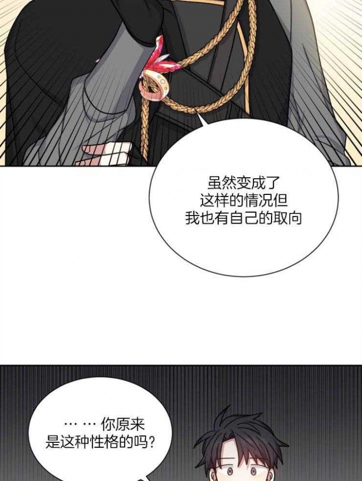 第56话31