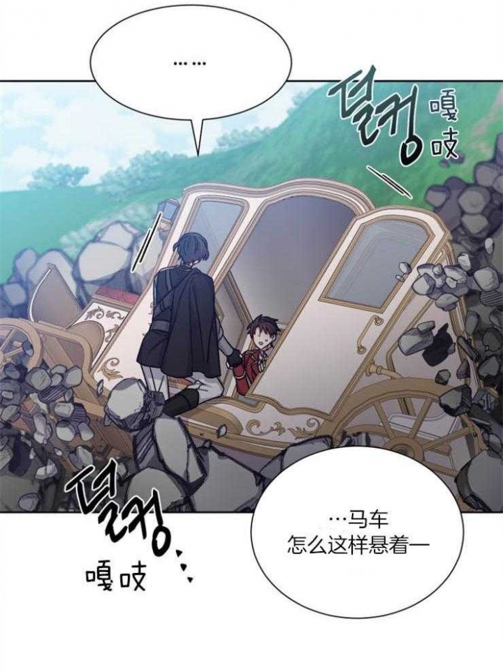 第56话6