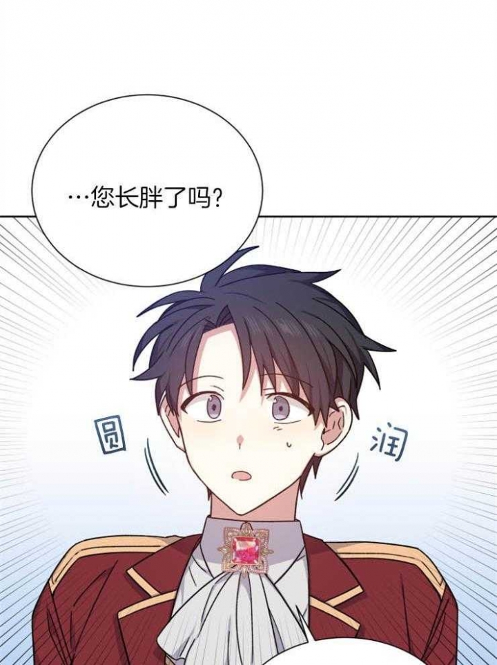 第56话7