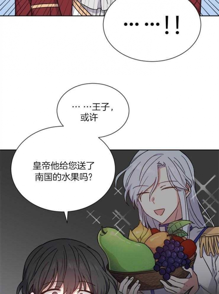 第56话8