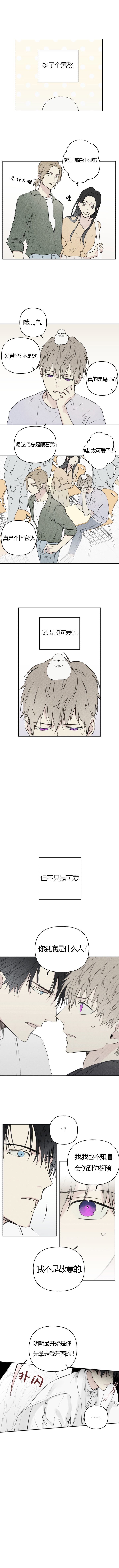 第6话0