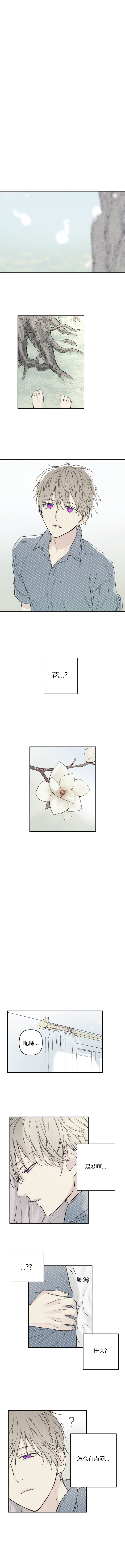 第15话0