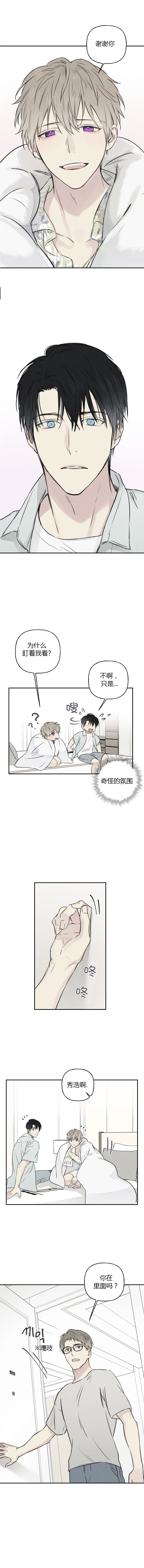 第35话0