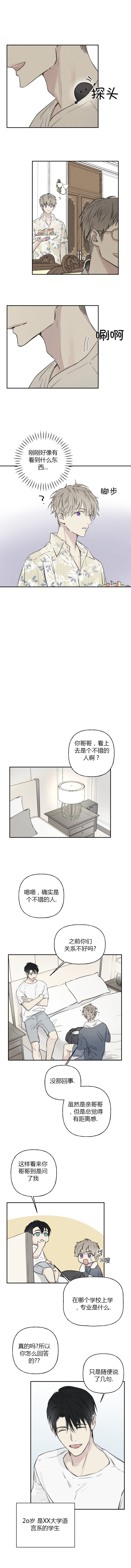 第36话0