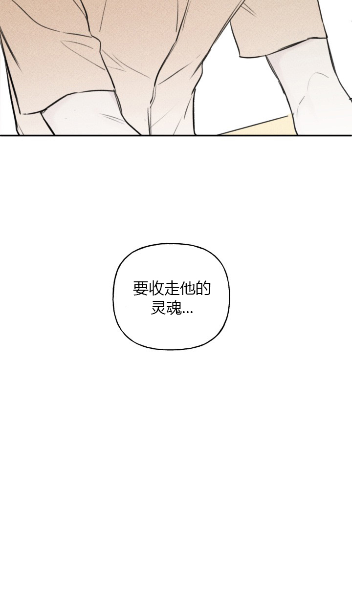 第39话2