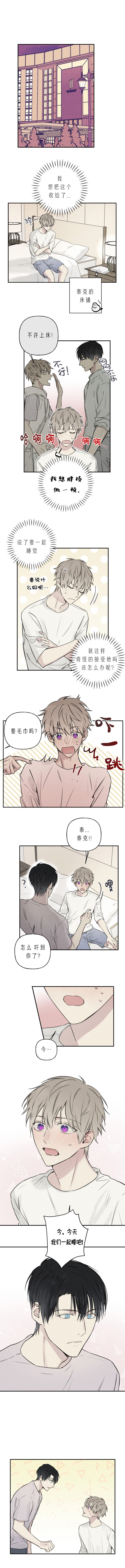 第42话0