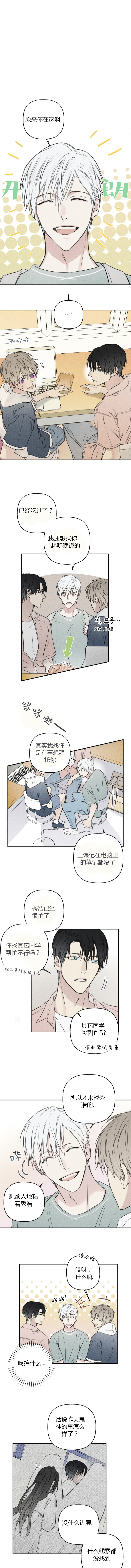 第51话0