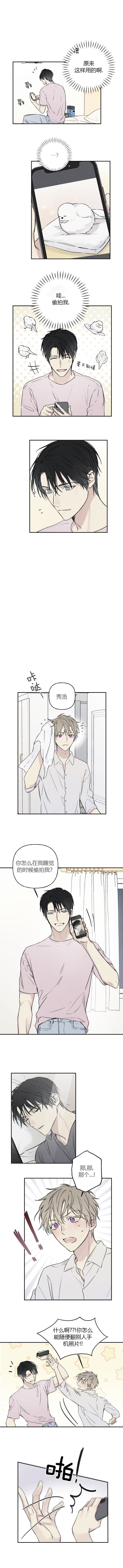 第55话1