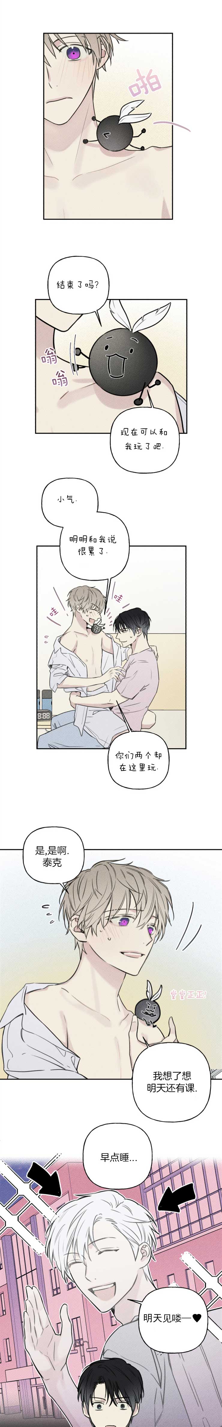 第57话0
