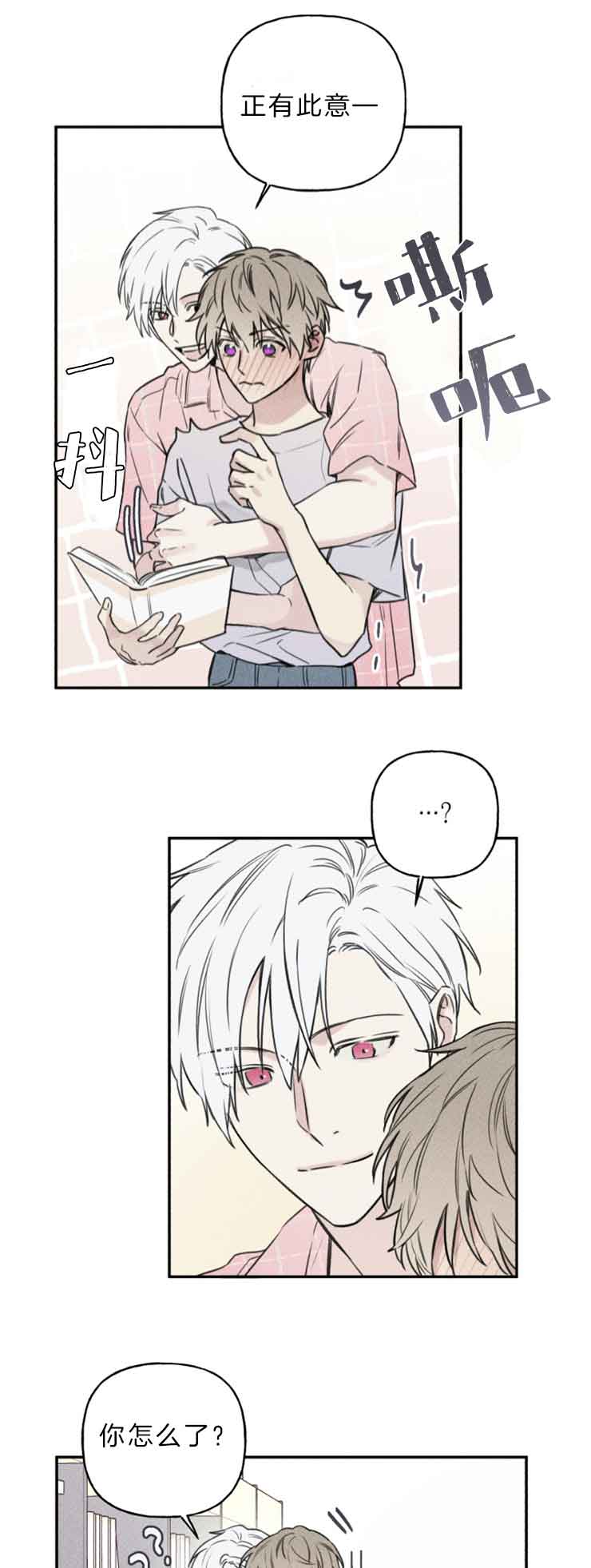 第59话0