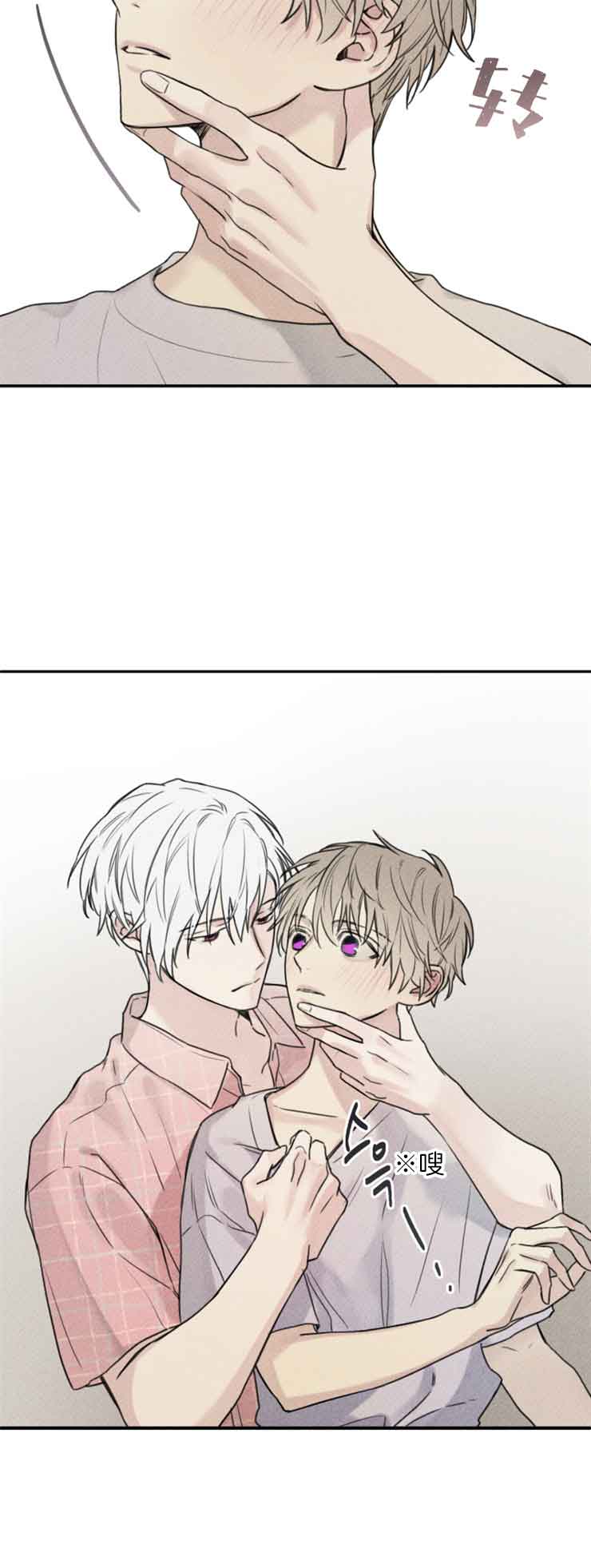第59话4