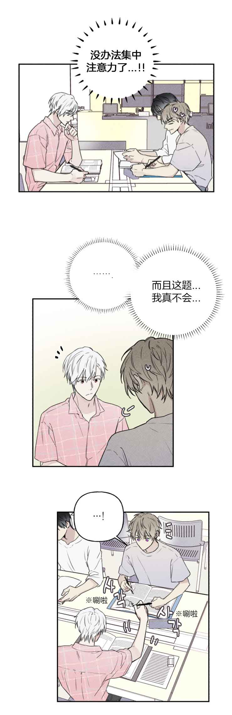 第60话0