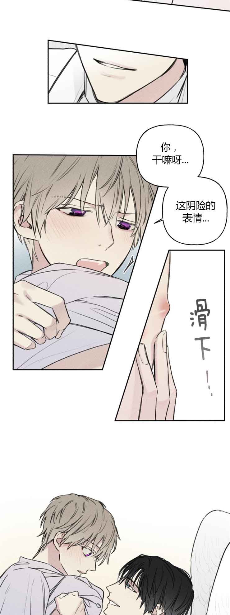 第61话1