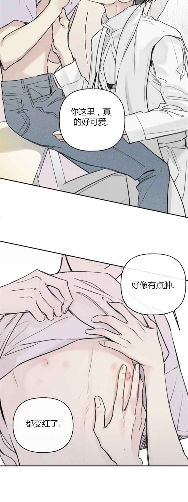 第61话2