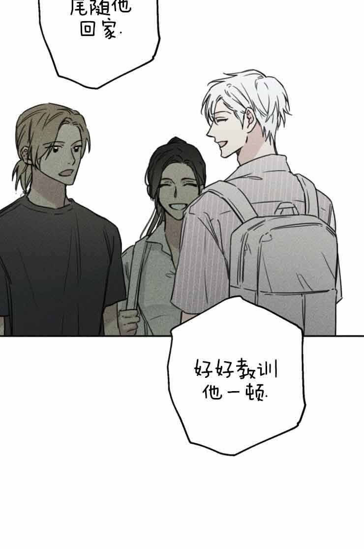 第62话8