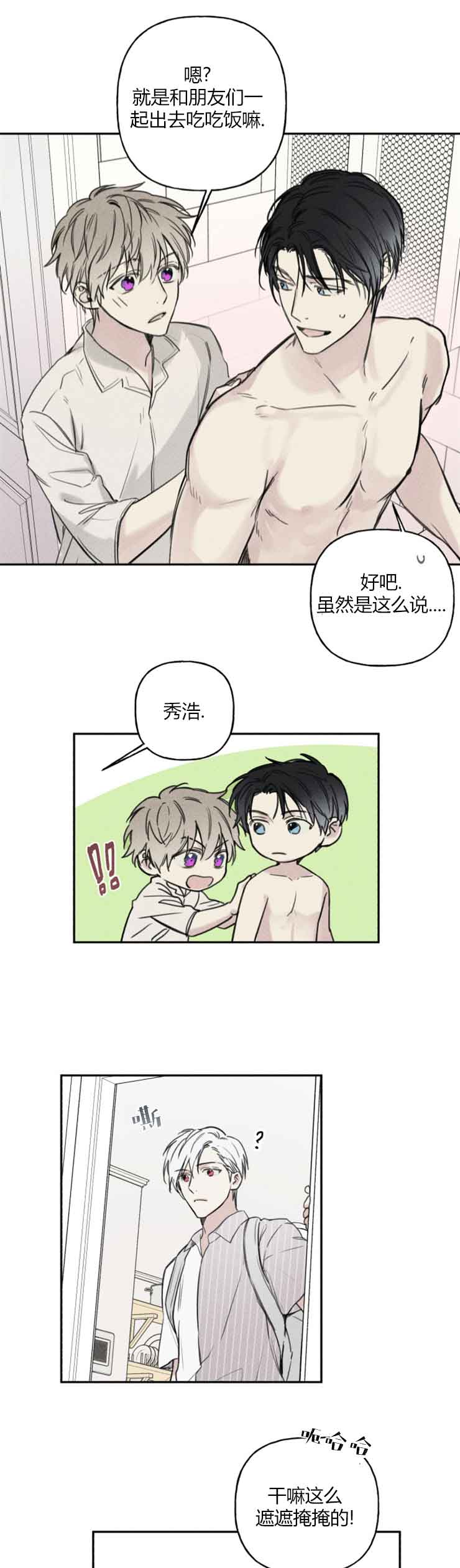 第63话0