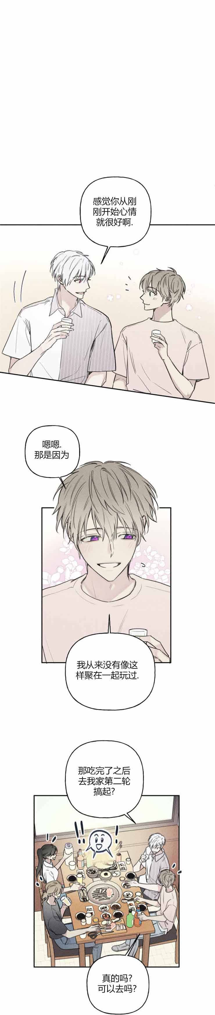 第64话0