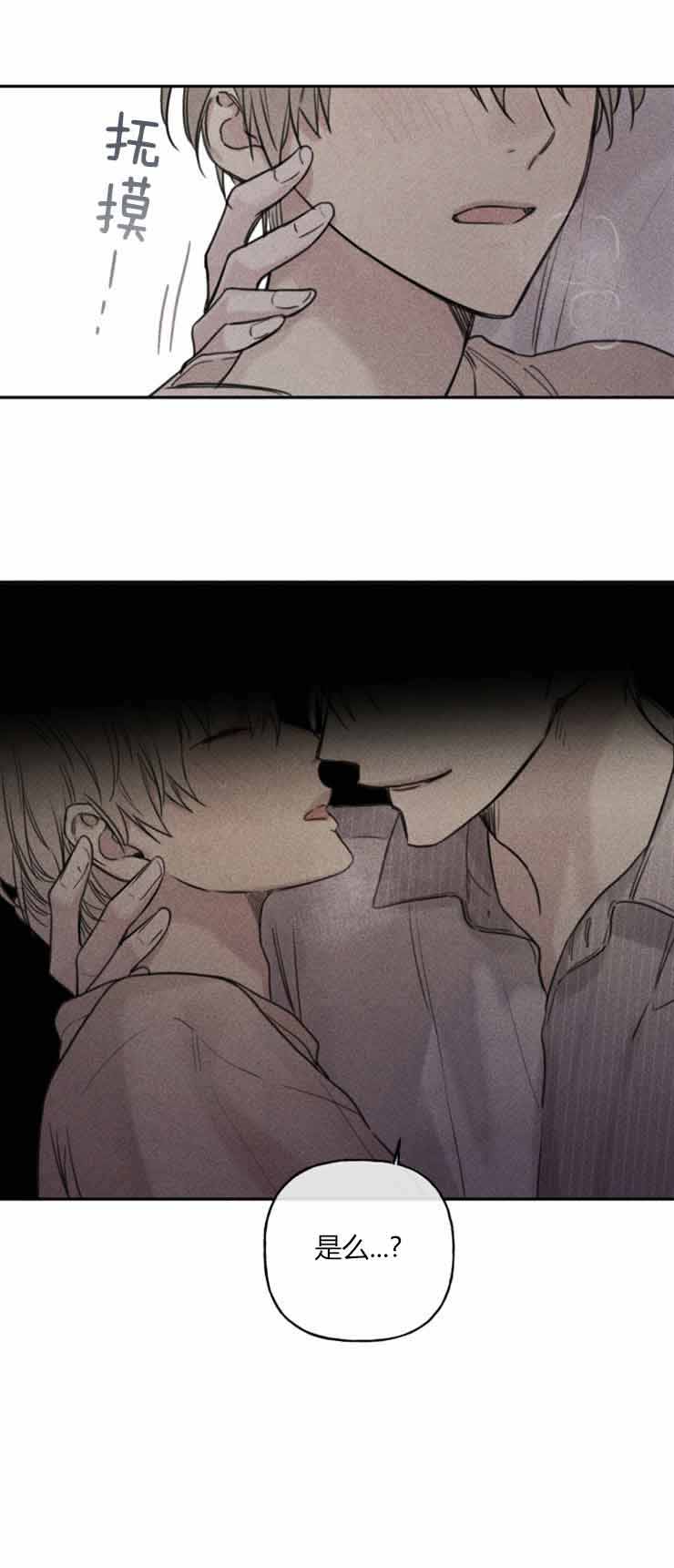 第64话7