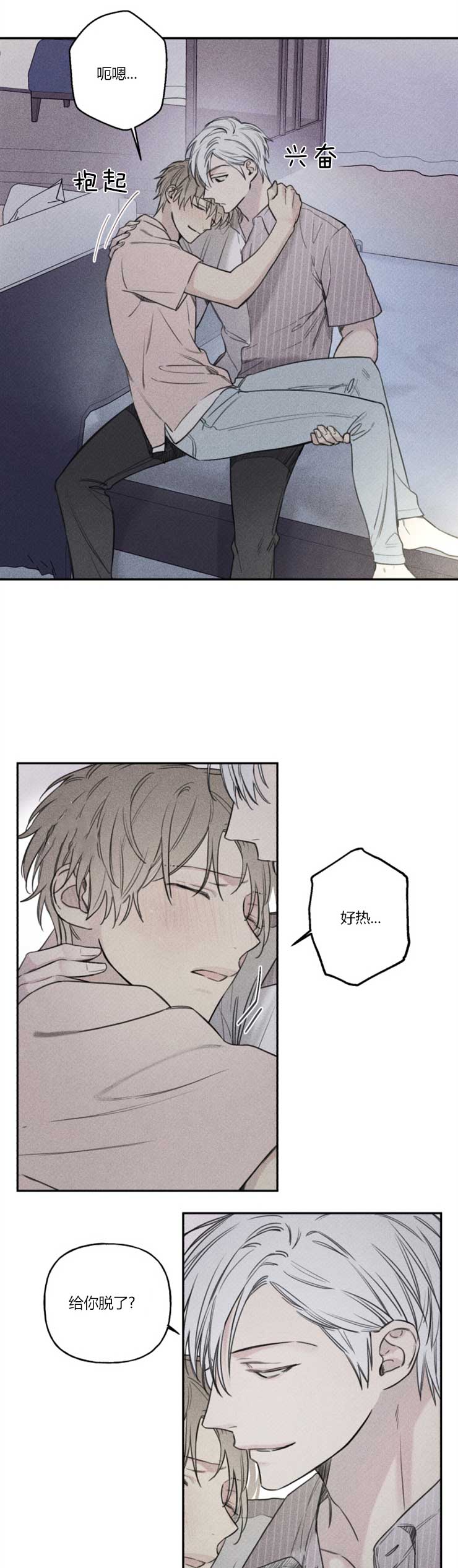 第65话1