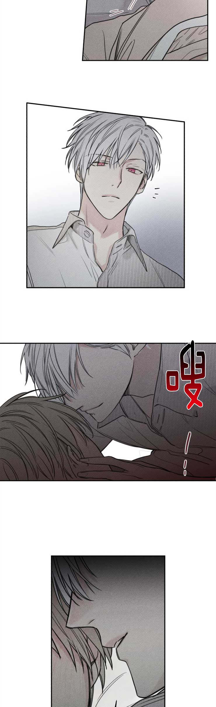 第65话6