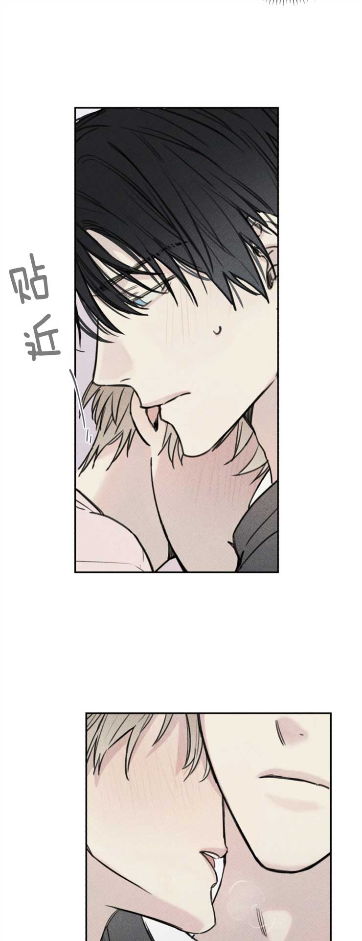 第66话7